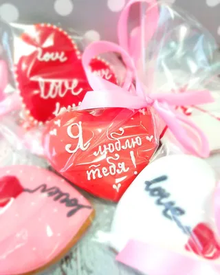 Пост поздравление с 14 февраля для любимого с ярко-розовым сердечком и  готовыми пожеланиями | Flyvi