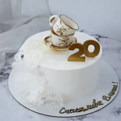 Открытки с годовщиной фарфоровой свадьбы на 20 лет | Бронзовая свадьба,  Свадебные поздравления, Открытки