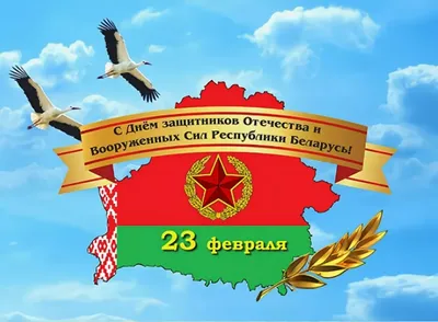 Онлайн – выставка детских рисунков «Наша Армия сильна!» | Ядринский  муниципальный округ Чувашской Республики