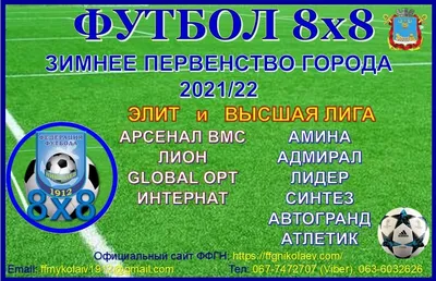 изображение_viber_2020-01-29_16-13-21 - Дворец культуры \"Восход\" г. Энгельс