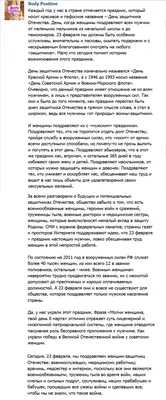 Что подарить коллегам на 23 февраля, 139 идей подарка коллеге мужчине на 23  февраля 2024