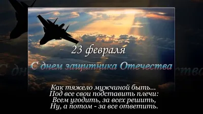 150+ идей, что подарить коллегам на работе на 23 Февраля 2024: список  оригинальных и недорогих подарков