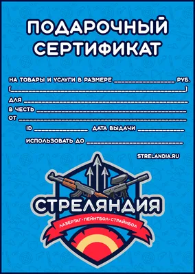 Как поздравить коллег-мужчин с 23 февраля прикольно, с юмором! Истина «не  так важен презент, как то, как его.. | ВКонтакте