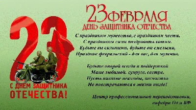 Корпоративные подарки коллегам на новый год, 23 февраля и 8 марта