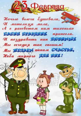 Кружка с надписью в подарок крестному папе на 23 февраля ДР Заверните!  42951984 купить за 379 ₽ в интернет-магазине Wildberries