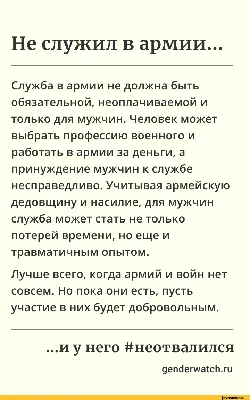 Блог ректора: «Отечество — это не только границы и государственный флаг»