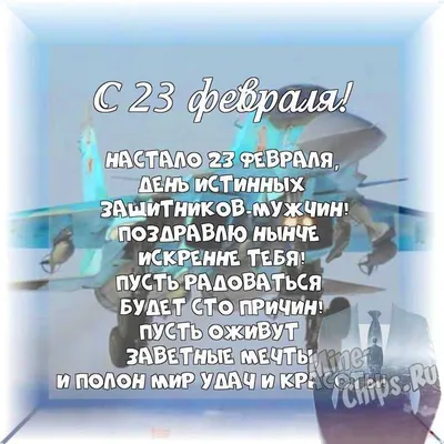 Подарок моряку на 23 февраля. Морской набор пряников. Пряник корабль в  интернет-магазине Ярмарка Мастеров по цене 950 ₽ – UHT48RU | Подарки на 23  февраля, Москва - доставка по России