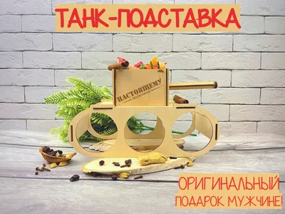 Ярмарка Мастеров - ручная работа, handmade | Открытки, Шаблоны,  Поздравительные открытки