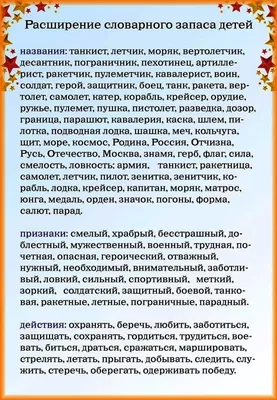 Фляга Enzo Lunas Фляжка для алкоголя на 23 февраля 240мл - купить с  доставкой по выгодным ценам в интернет-магазине OZON (859001583)