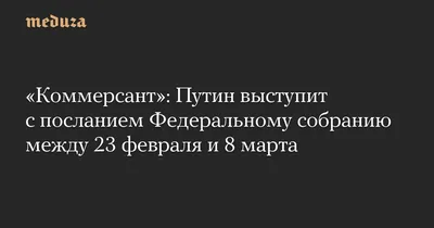 Ответ на пост «ФЕЙК: В Польше заметили эшелон с американскими танками и БМП  для Украины» | Пикабу