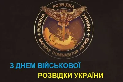 Бурят-Монгольская правда. 1945, № 36 (5726) (23 февраля) | Президентская  библиотека имени Б.Н. Ельцина