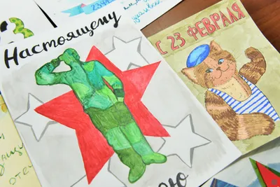 Интинские школьники готовят поздравления для военнослужащих ко Дню  защитника Отечества | Комиинформ