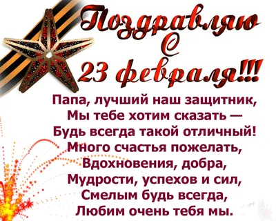 Сегодня, 20 октября, отмечается профессиональный праздник российских  военных связистов - Лента новостей ДНР