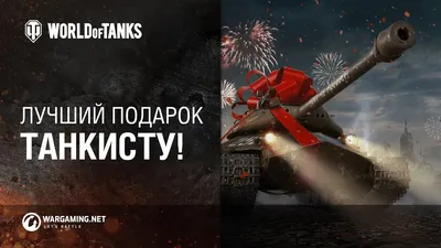 Красивое Поздравление с Днём Защитника Отечества! С 23 Февраля открытка!  Супер Песня! - YouTube