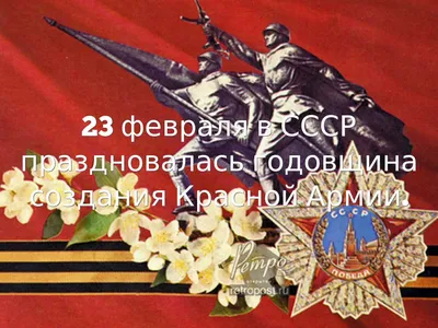 Подарок танкисту на 23 февраля. Пряник танк. Пряник танкист в  интернет-магазине Ярмарка Мастеров по цене 950 ₽ – SF5PKRU | Набор  пряников, Москва - доставка по России