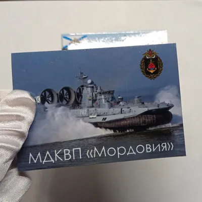 День военно-морского флота 2023, Ярославский район — дата и место  проведения, программа мероприятия.