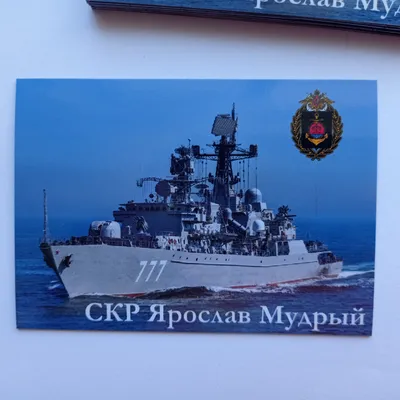 День ВМФ-2022: новые красивые открытки и поздравления в стихах и прозе -  sib.fm