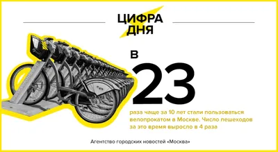 Всероссийский детский творческий конкурс «23 февраля - День Защитника  Отечества»