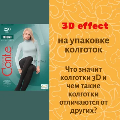 Купить алмазную мозаику c 3D-эффектом \"Синий павлин\"