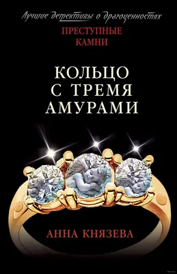 Пара свинцовых ваз 19го века, украшенных амурами. - Вазы для сада - садовый  инвентарь