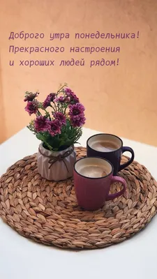 Коктейль Чай Доброе утро. Рецепт алкогольного коктейль - YouTube
