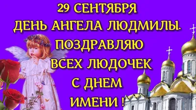 Pin by Myroslava on різні картинки | Happy birthday, Happy, Birthday