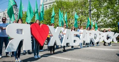 С Днем города Кинешмы! – Приволжская правда