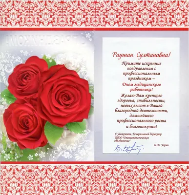 Начинается приём заявок на конкурс татарской песни «ХАТЕР» » Магнитогорский  Дом дружбы народов