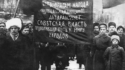 7 ноября — День Октябрьской революции 1917 года в России / Открытка дня /  Журнал Calend.ru