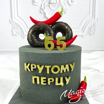 Подарочная коробка 25*15*5 см- 1 шт \" Любимому \". С Днем Рождения . 23  февраля \" Крафт коробка . Упаковка . Крышка - Дно - купить по выгодной цене  в интернет-магазине OZON (365129185)