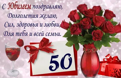 С днём рождения на 40 лет - анимационные GIF открытки - Скачайте бесплатно  на Davno.ru