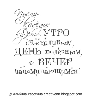 С Днем Рождения Letterind С Тенью Изолированные На Белом Фоне Черный Письмо С  Днем Рождения На Белом Фоне Поздравление С Днем Рождения Плакат — стоковая  векторная графика и другие изображения на тему