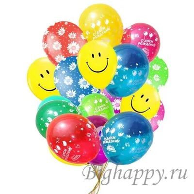 Открытка с воздушными шарами на День рождения - BAMBINIC