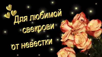 Праздничные | С днем рождения, Семейные дни рождения, Радужные шары