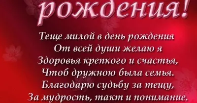 С днем рождения анимация с розами | С днем рождения, Розы, Рождение