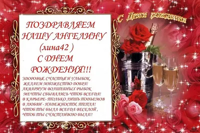 Песня Тёще! 😘 Лучшей Тёще в мире песня от Зятя. 🌷 Поздравления Красивая  музыкальная открытка. - YouTube