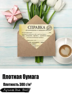 Яркая картинка с днем рождения мужчине - GreetCard.ru