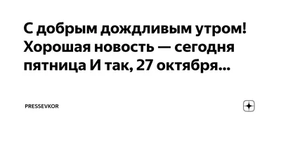 Воскресенье листопад (41 фото) - 41 фото