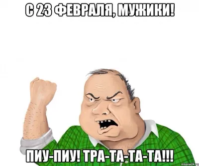 ПРИВЕТСТВИЯ и ПОЖЕЛАНИЯ, открытки на каждый день. опубликовал пост от 13  августа 2021 в 23:02 | Фотострана | Пост №2361539079