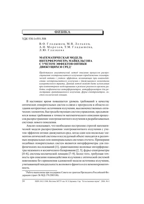 Игрушка \"Прозрачный пистолет с движущимися шестерёнками\" со звуковыми и  световыми эффектами на батарейках - купить с доставкой по выгодным ценам в  интернет-магазине OZON (1233951990)