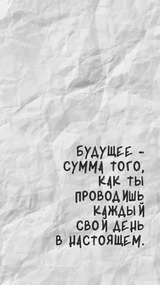 Стервам бывает грустно | Картинки с надписями, прикольные картинки с  надписями для контакта от Любаши