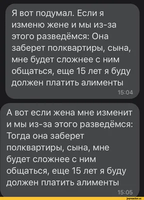 Черные обои с надписями по русски (43 фото) » рисунки для срисовки на  Газ-квас.ком