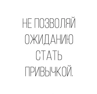 Пользователи сети поделились фразами, которыми их напугали дети | Пикабу