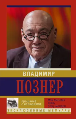 Оптическая иллюзия не позволит вам увидеть все точки одновременно