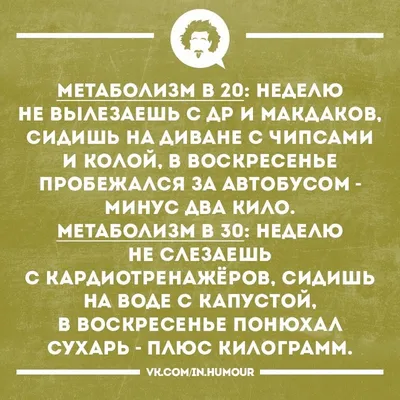 Сборник стихотворений о любви, о жизни и о людях. Как с юмором, так и без  (от 31.01.2022 г.) | ХОРОШИЙ КАНАЛ (СОЛО ТВ) - юмор и музыка | Дзен