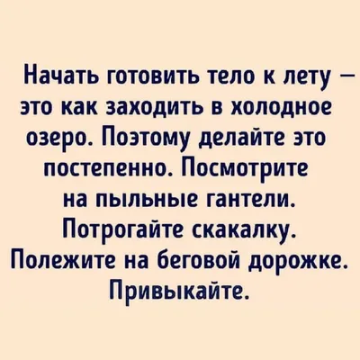 Психология семейной сатиры. Как сохранить юмор в отношениях - купить с  доставкой по выгодным ценам в интернет-магазине OZON (1194802584)