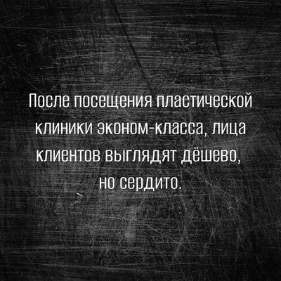 юмор#шутки#мир#любовь#свобода | Instagram