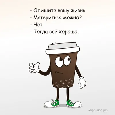 Чувство юмора (Валерий Денисов) / Стихи.ру