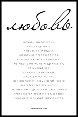 Бесплатное изображение: силуэт, невеста, жених, поцелуй, обнимать, любовь,  объятия, человек, романтика, Свадьба