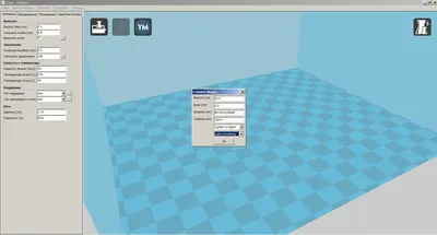 Unity3D.ru • Как легко получить реальный рельеф местности